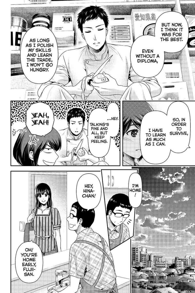 Read Domestic na Kanojo Manga Online