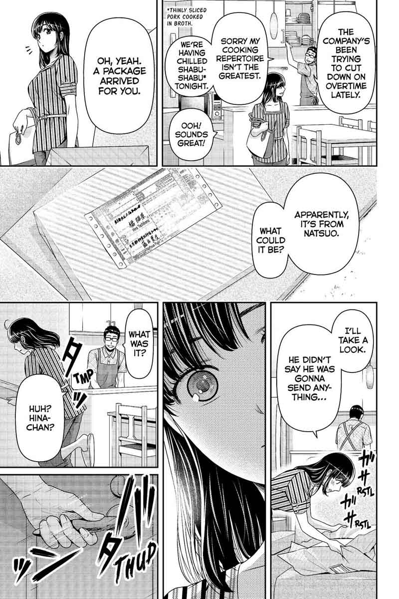 Read Domestic na Kanojo Manga Online