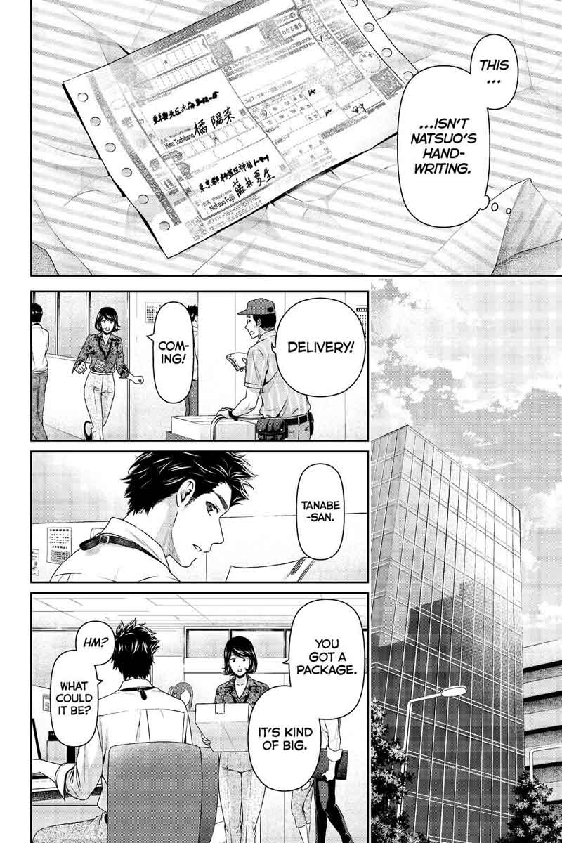 Read Domestic na Kanojo Manga Online
