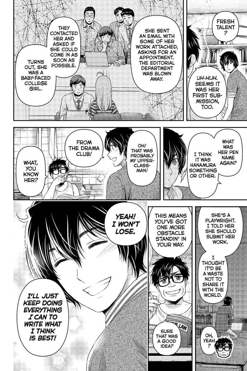 Read Domestic na Kanojo Manga Online
