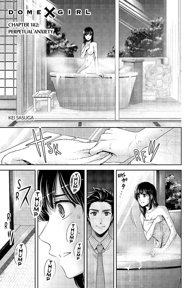 Read Domestic na Kanojo Manga Online