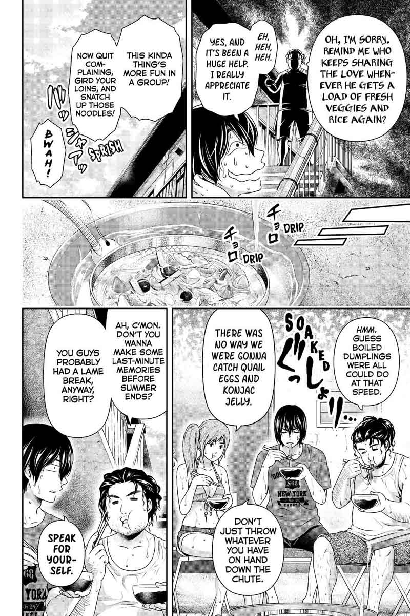Read Domestic na Kanojo Manga Online