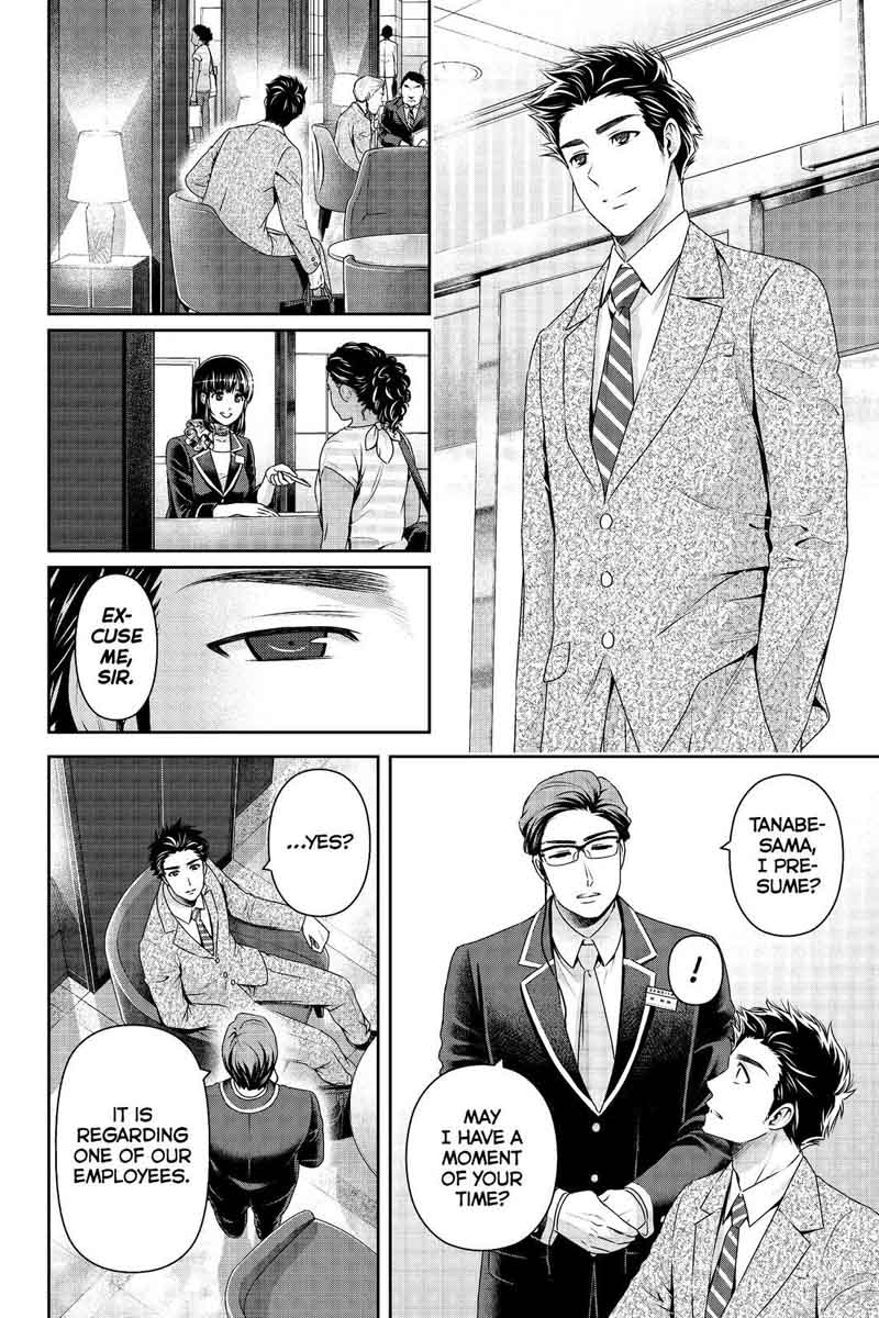 Read Domestic na Kanojo Manga Online