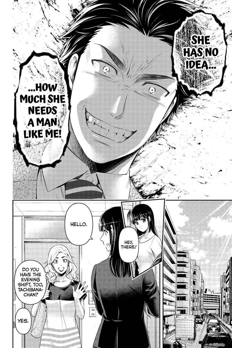 Read Domestic na Kanojo Manga Online
