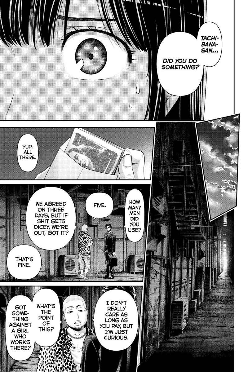 Read Domestic na Kanojo Manga Online