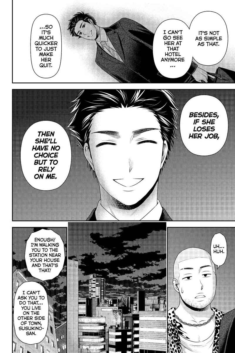 Read Domestic na Kanojo Manga Online
