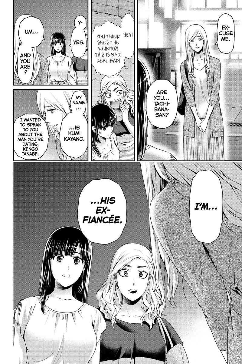 Read Domestic na Kanojo Manga Online
