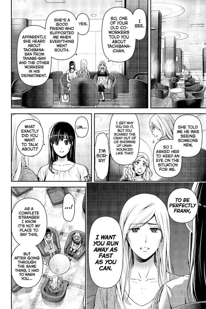 Read Domestic na Kanojo Manga Online
