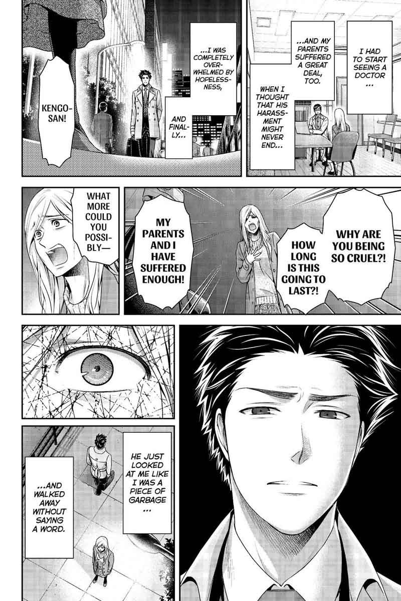 Read Domestic na Kanojo Manga Online