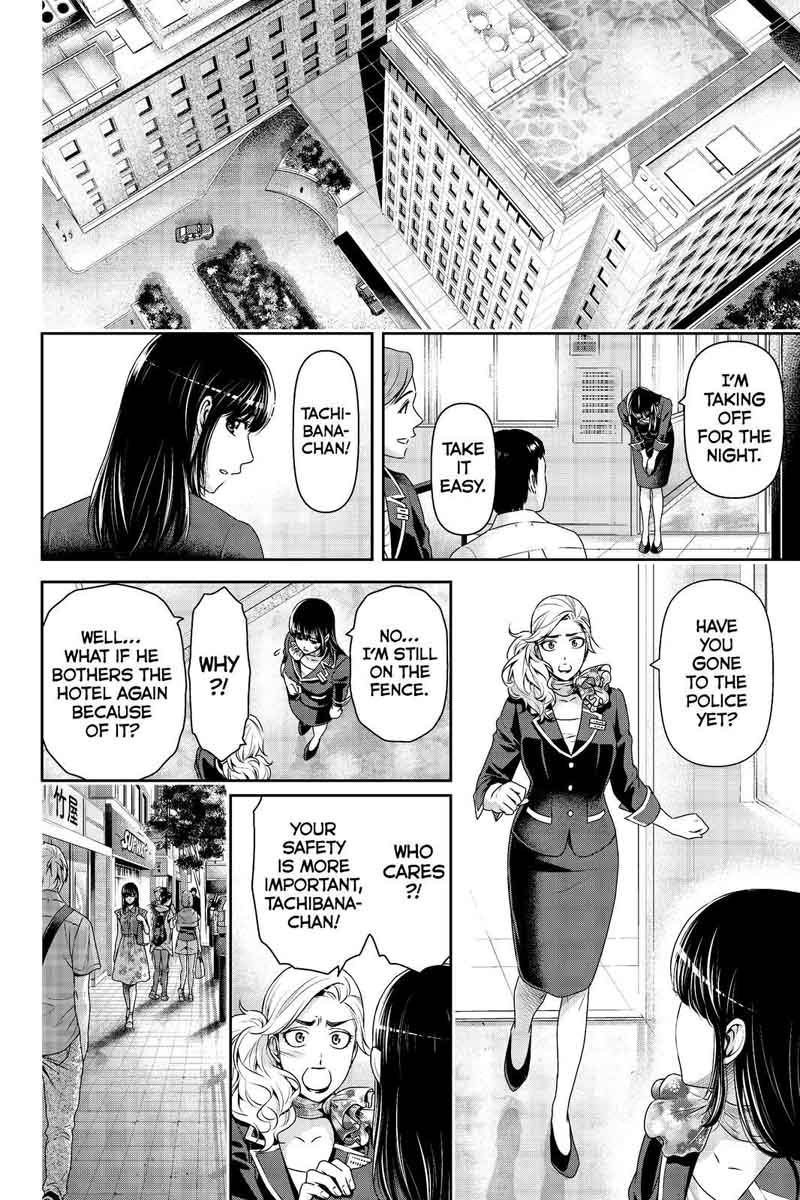 Read Domestic na Kanojo Manga Online