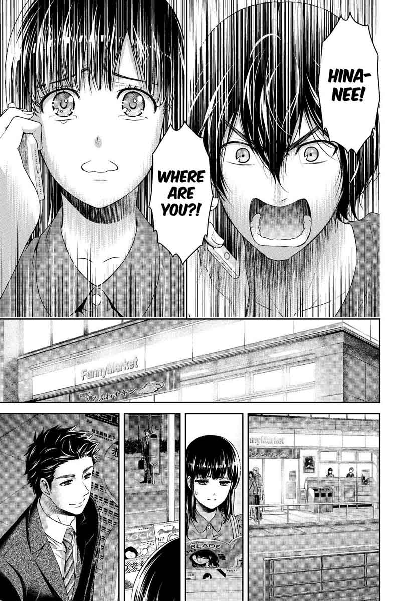 Read Domestic na Kanojo Manga Online