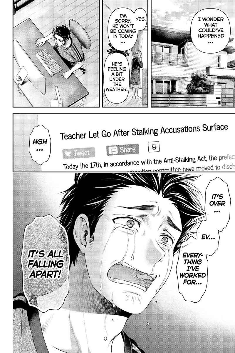 Read Domestic na Kanojo Manga Online