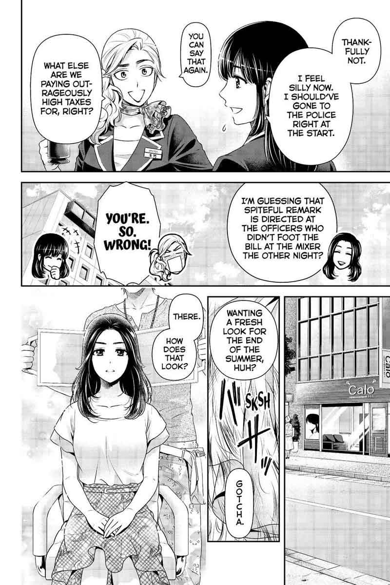 Read Domestic na Kanojo Manga Online