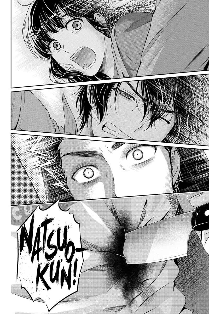 Read Domestic na Kanojo Manga Online