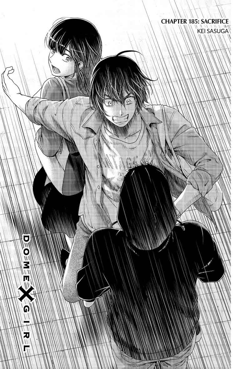 Read Domestic na Kanojo Manga Online