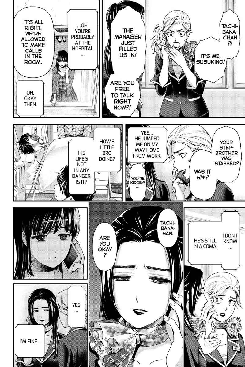 Read Domestic na Kanojo Manga Online