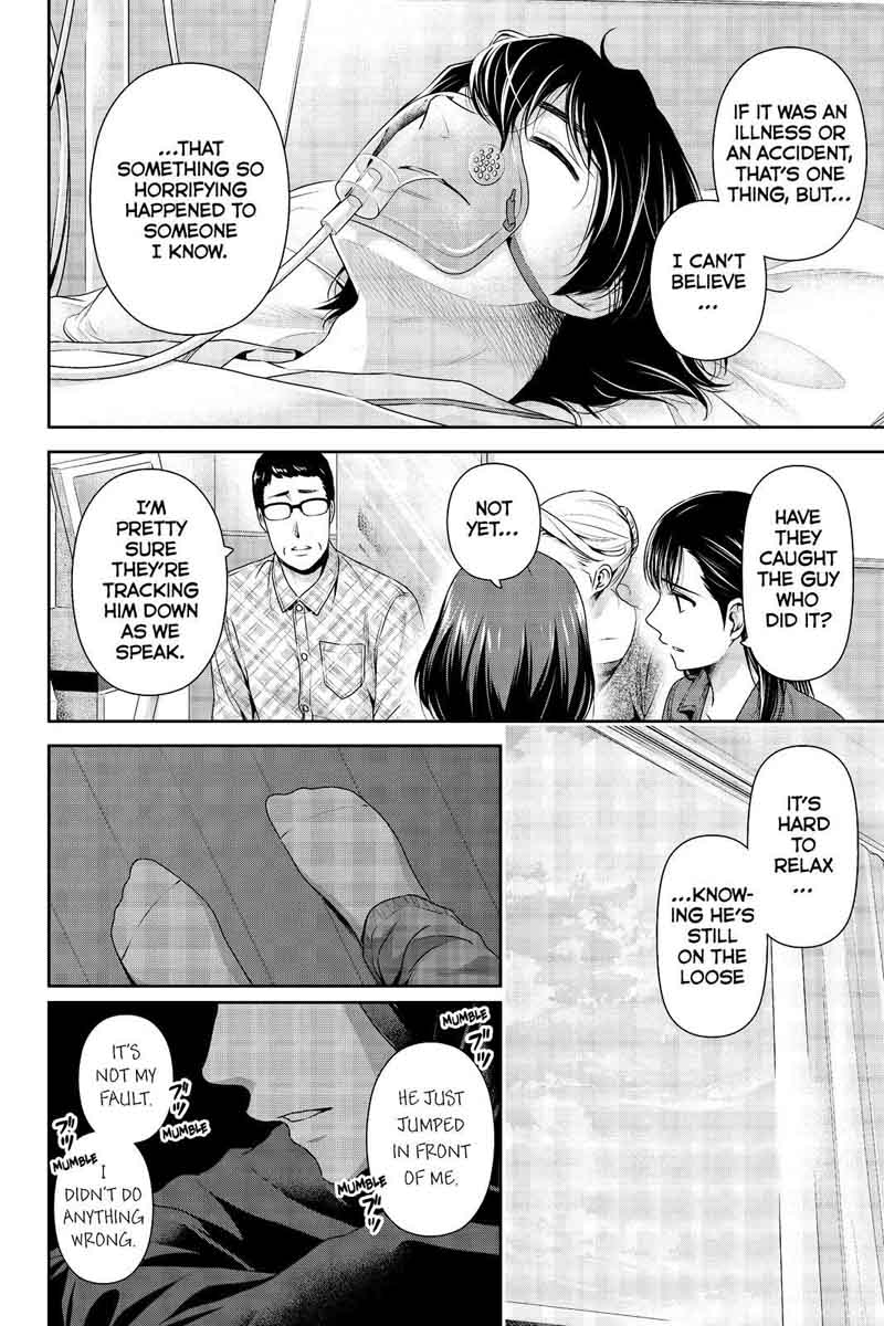 Read Domestic na Kanojo Manga Online