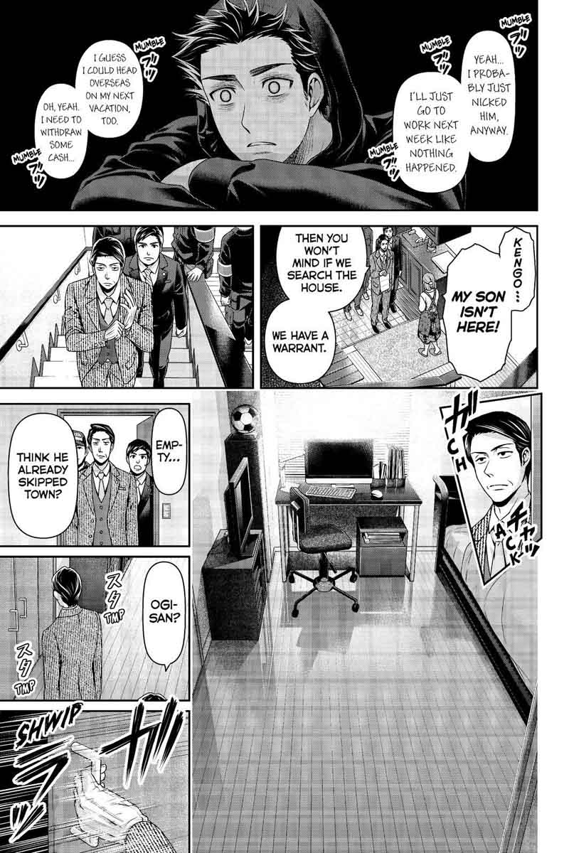 Read Domestic na Kanojo Manga Online