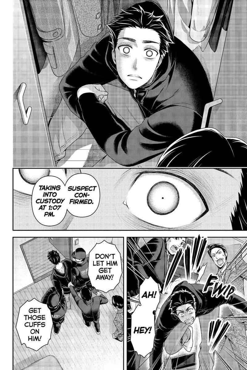 Read Domestic na Kanojo Manga Online