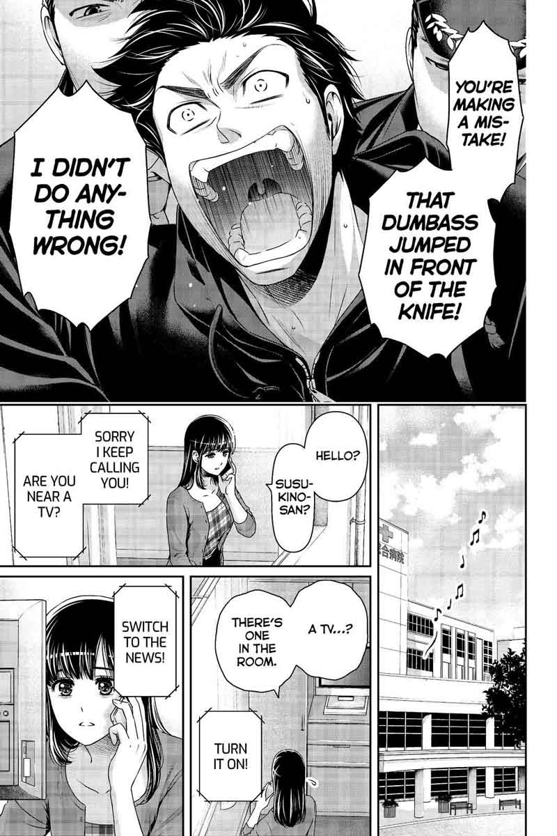 Read Domestic na Kanojo Manga Online