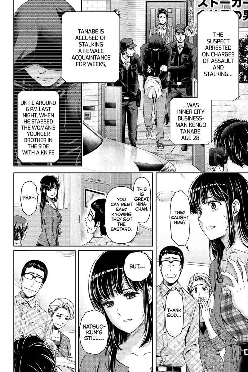 Read Domestic na Kanojo Manga Online