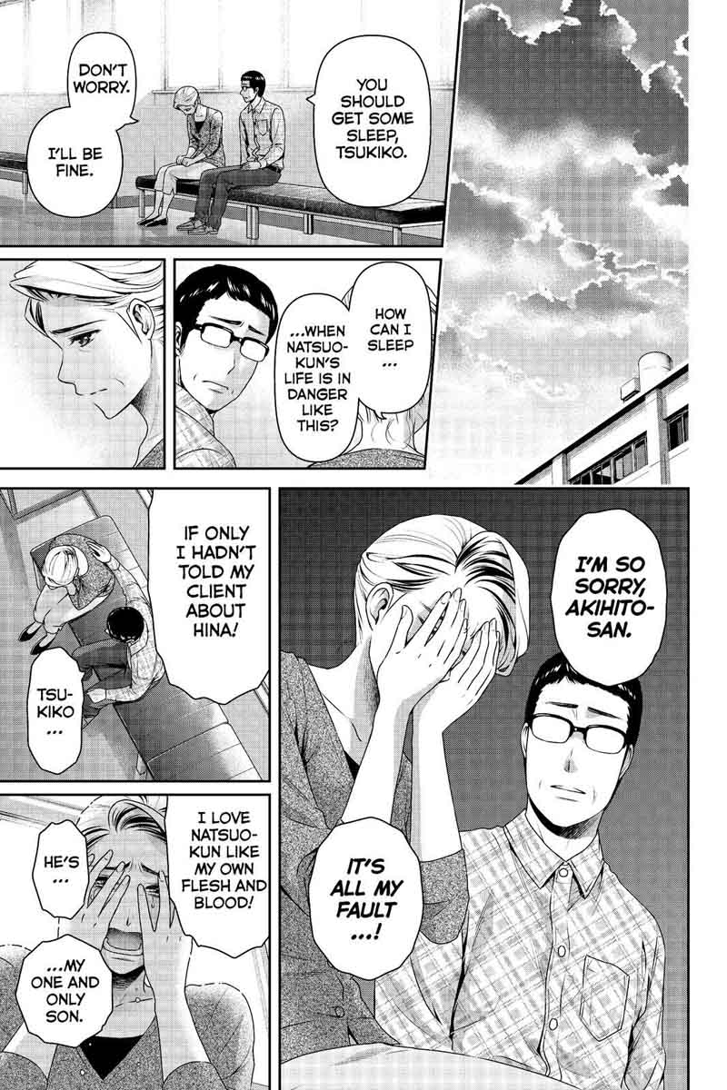 Read Domestic na Kanojo Manga Online