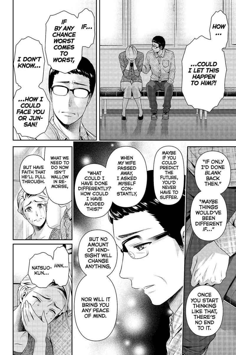 Read Domestic na Kanojo Manga Online