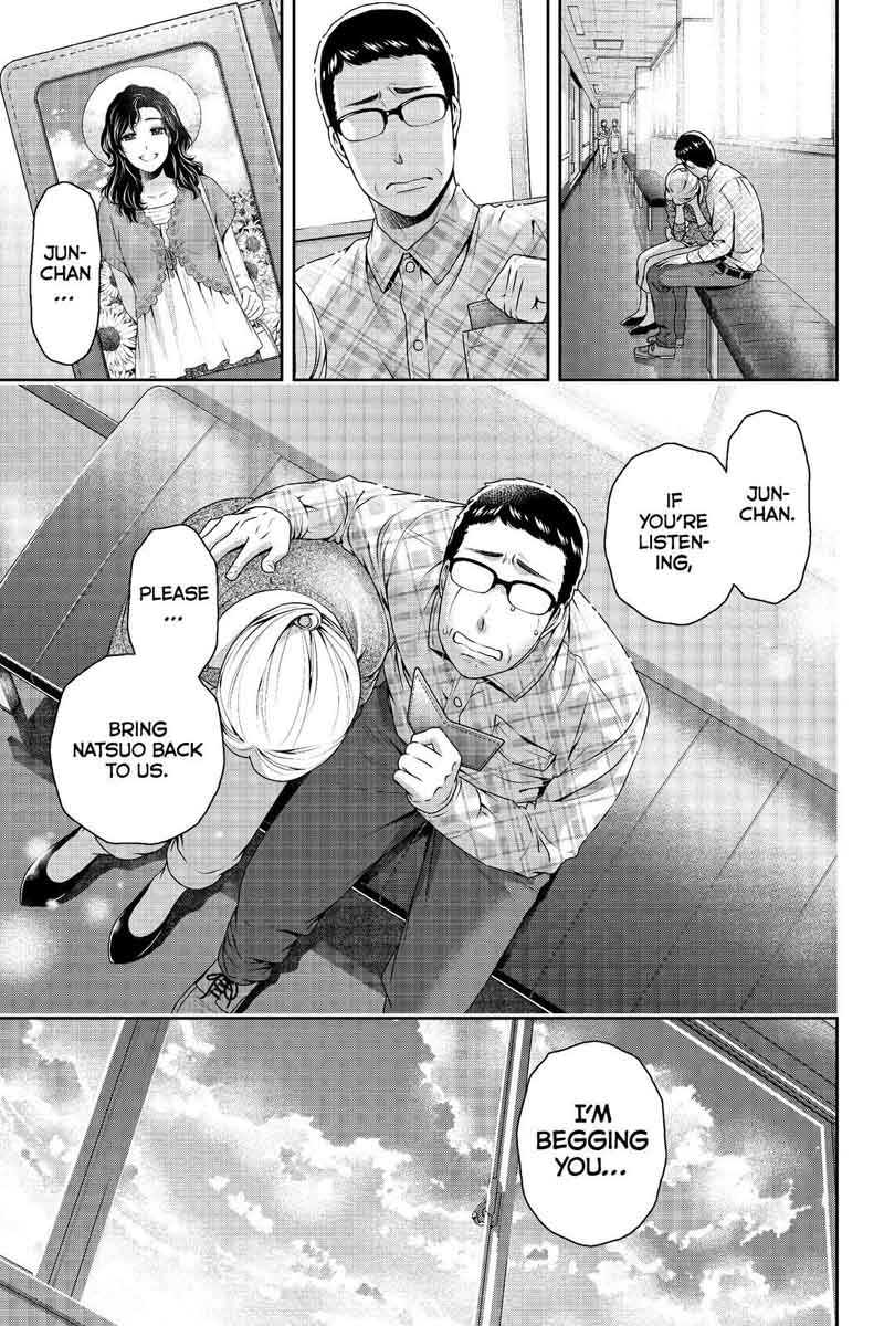 Read Domestic na Kanojo Manga Online