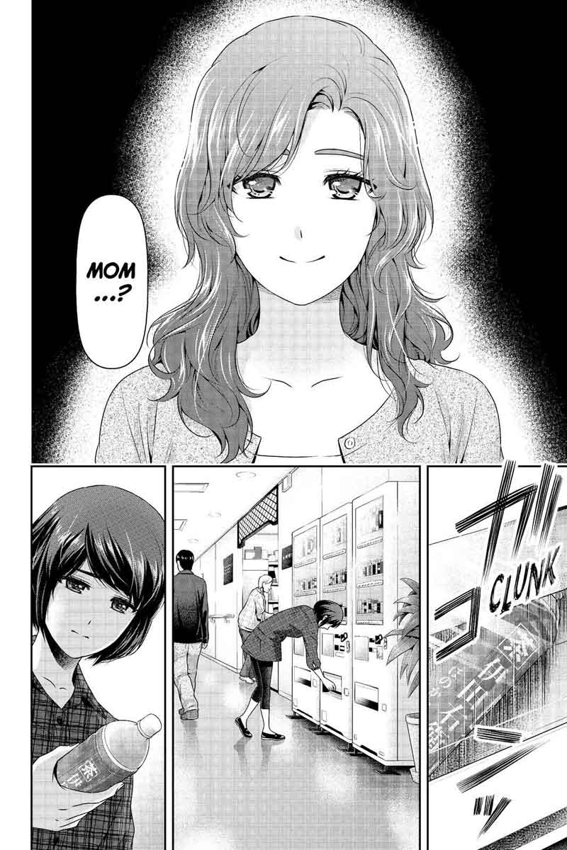 Read Domestic na Kanojo Manga Online