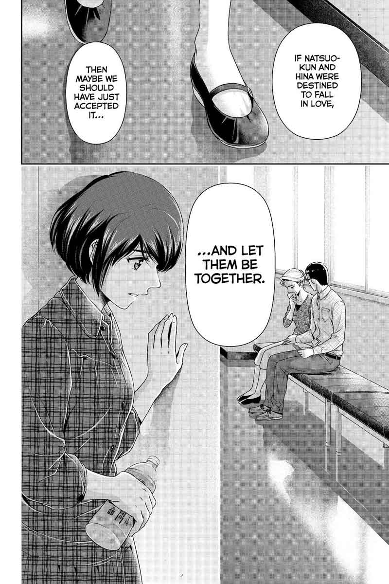Read Domestic na Kanojo Manga Online