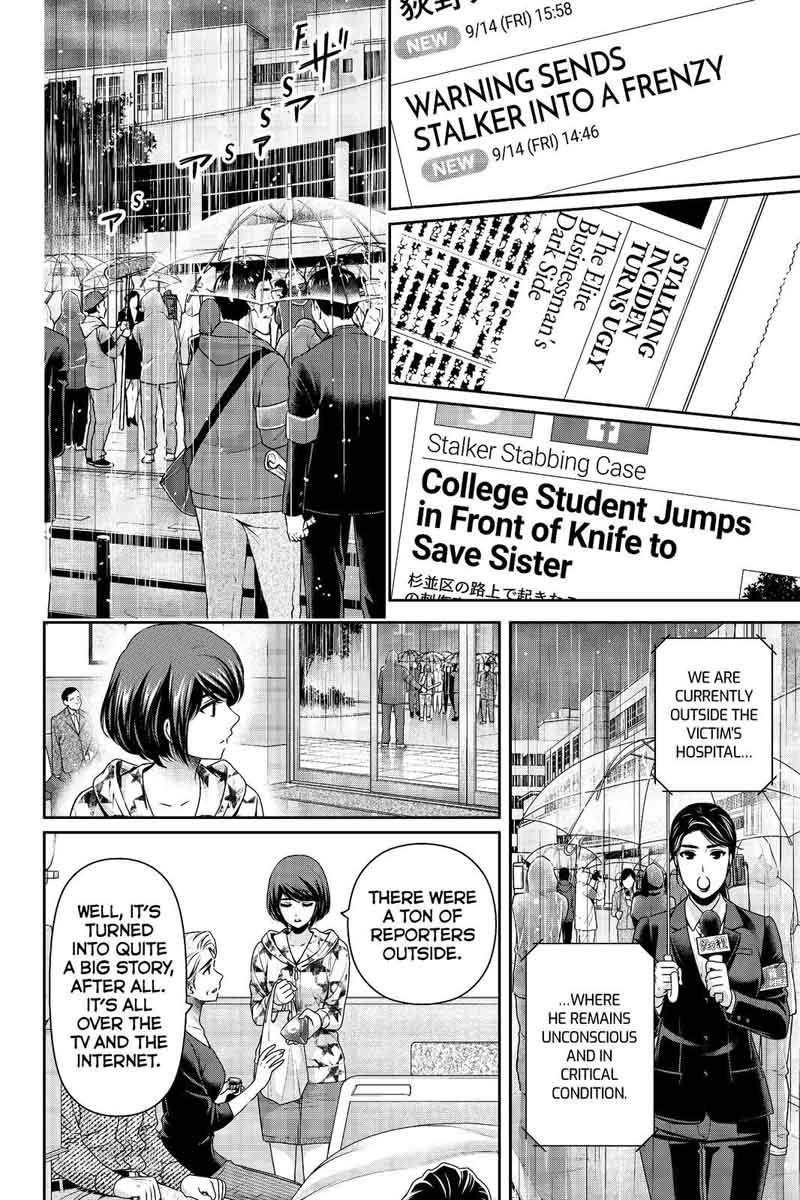 Read Domestic na Kanojo Manga Online