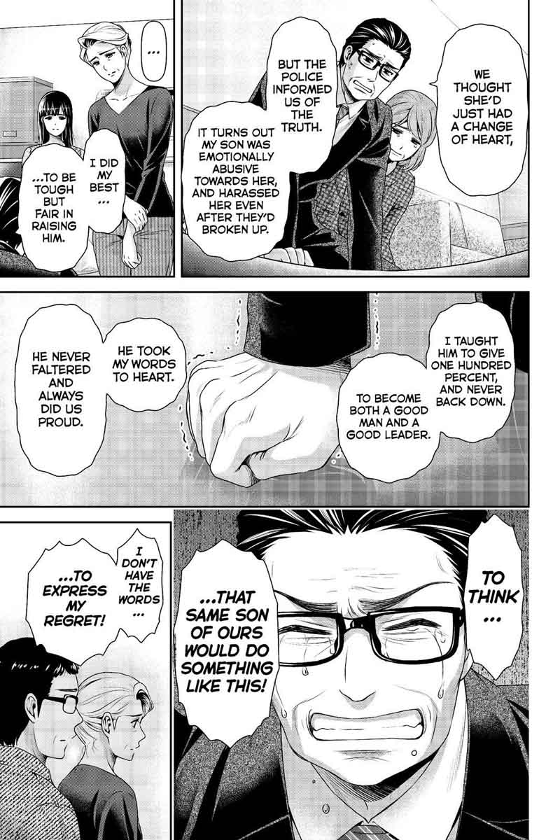 Read Domestic na Kanojo Manga Online