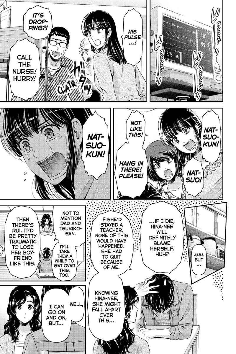 Read Domestic na Kanojo Manga Online