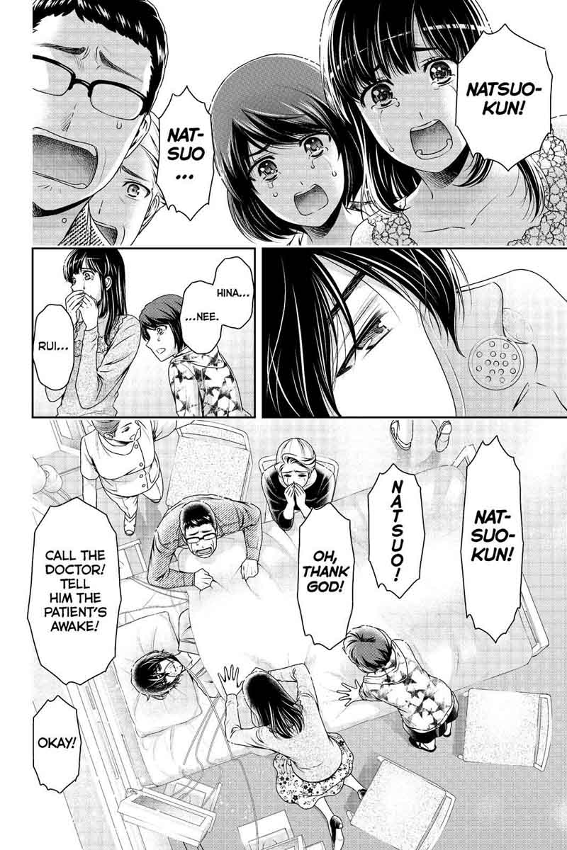 Read Domestic na Kanojo Manga Online
