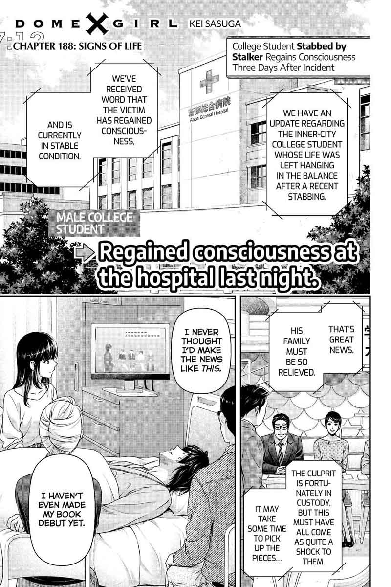 Read Domestic na Kanojo Manga Online