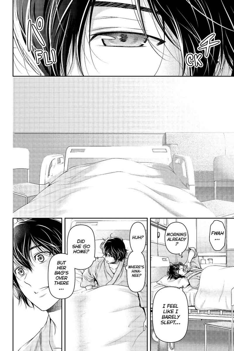 Read Domestic na Kanojo Manga Online