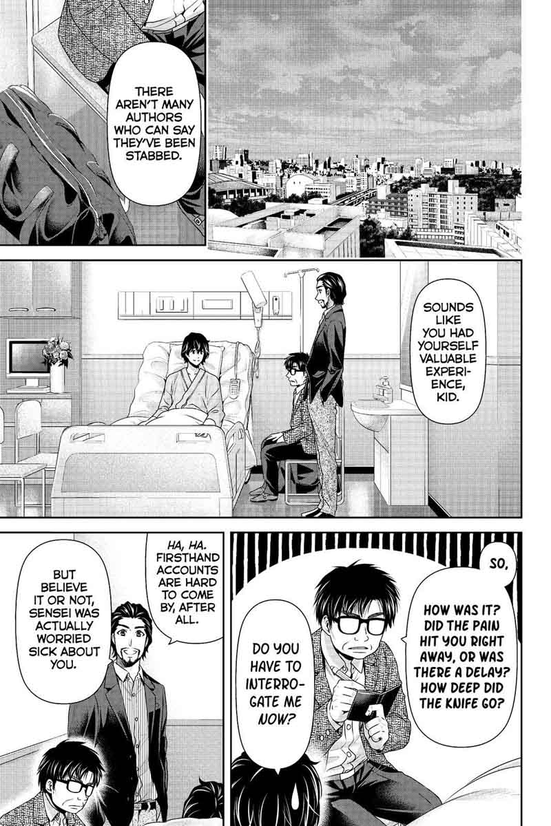 Read Domestic na Kanojo Manga Online