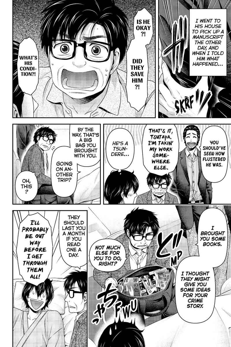 Read Domestic na Kanojo Manga Online