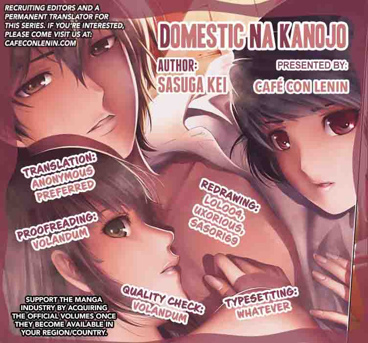 Read Domestic na Kanojo Manga Online