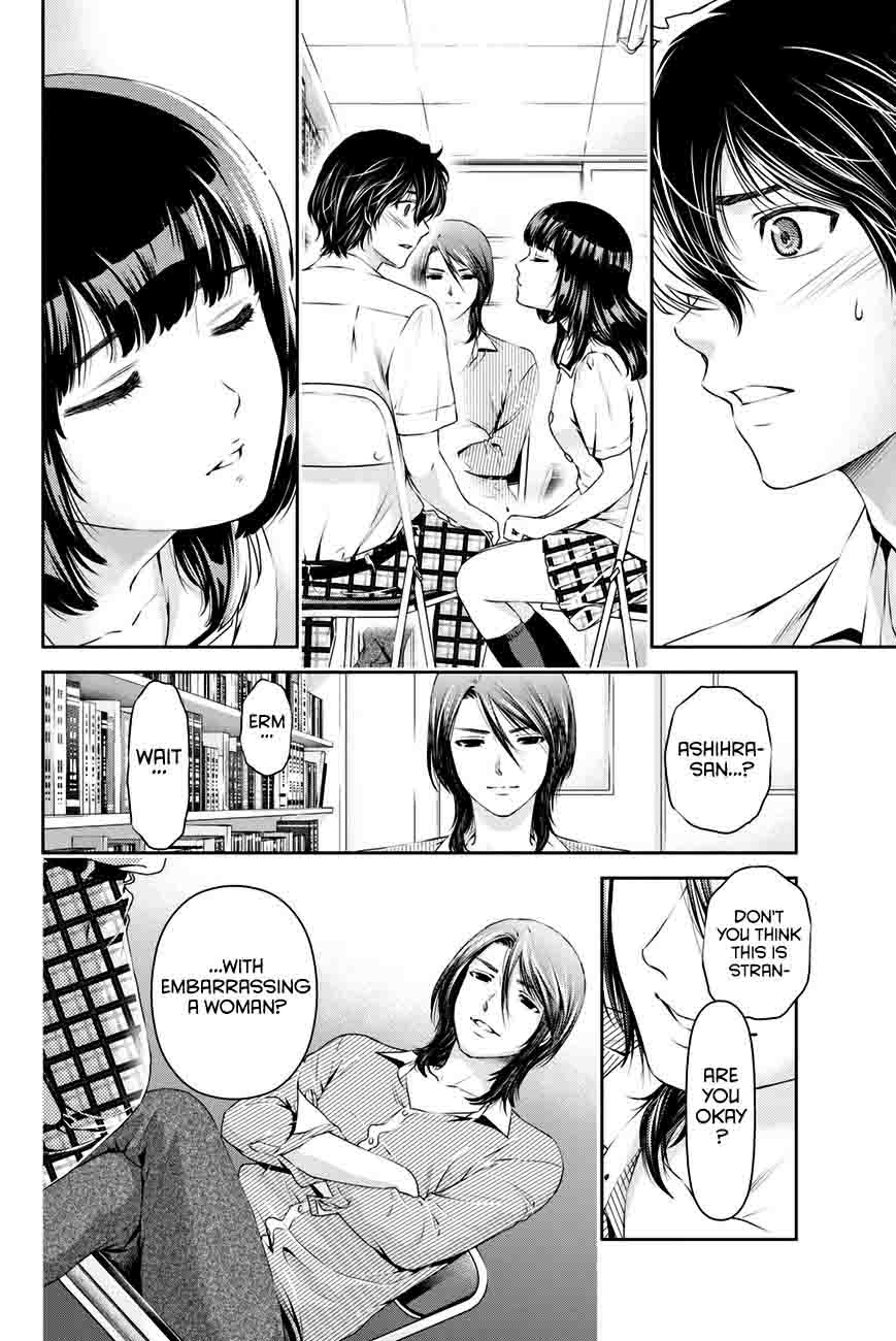 Read Domestic na Kanojo Manga Online