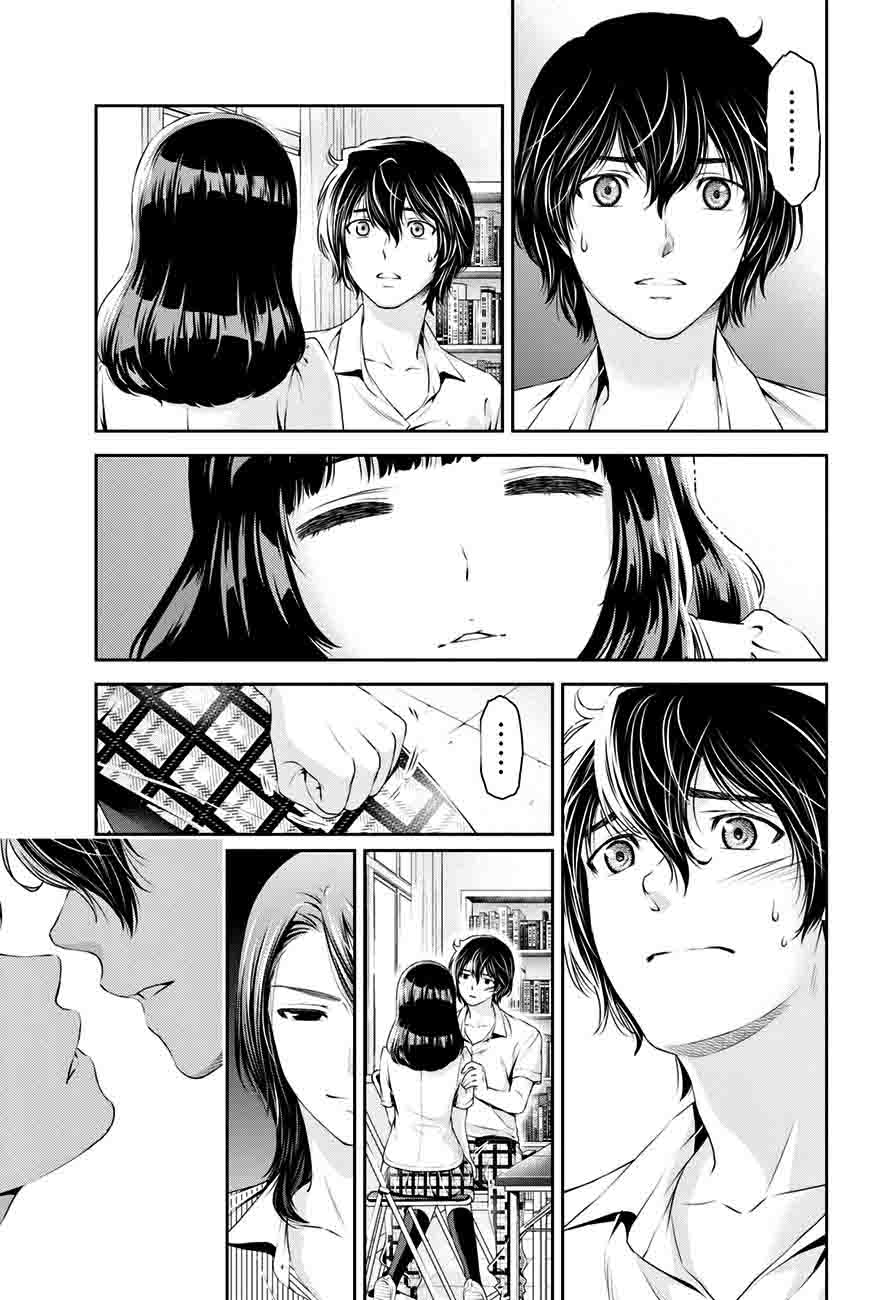 Read Domestic na Kanojo Manga Online
