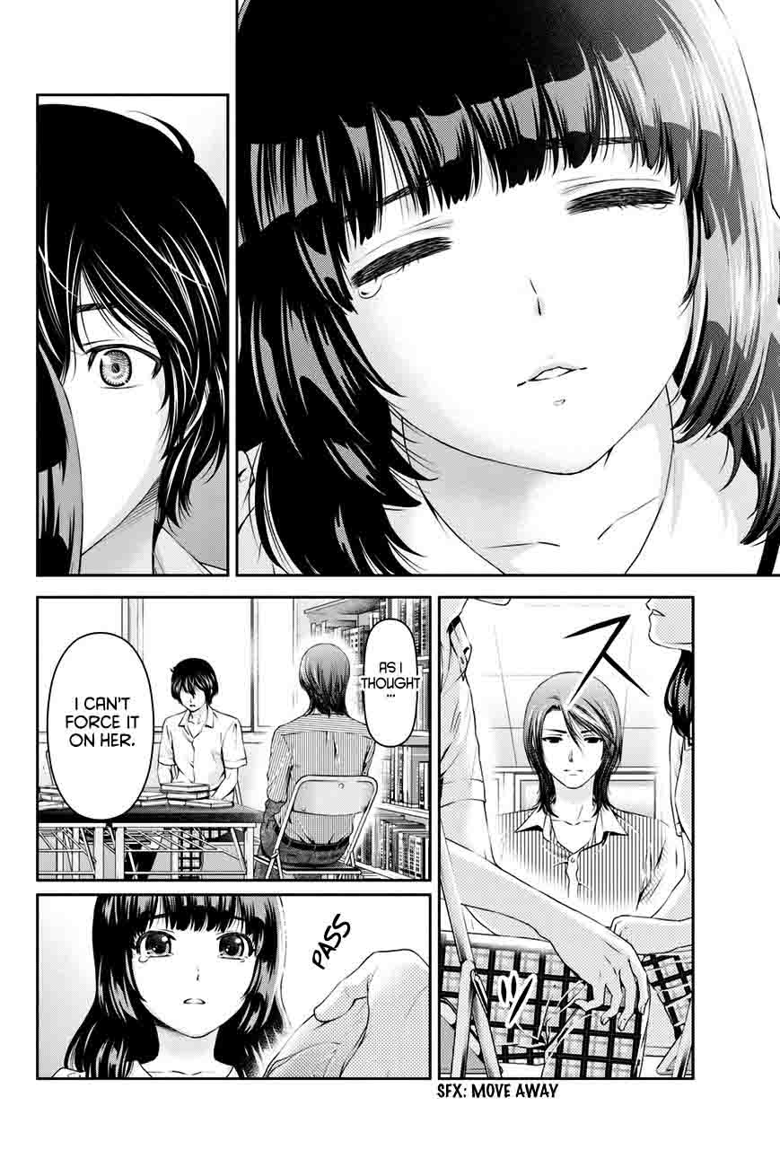 Read Domestic na Kanojo Manga Online