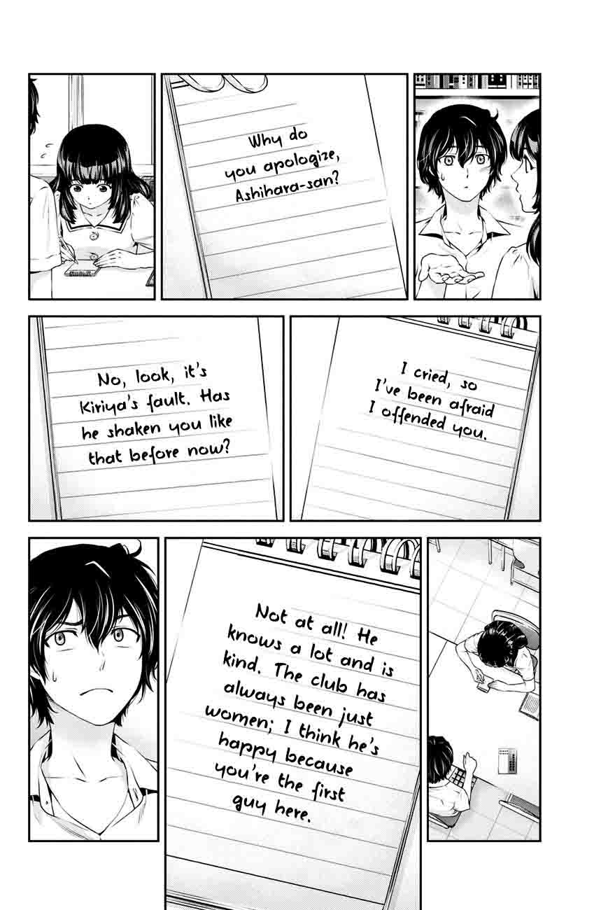 Read Domestic na Kanojo Manga Online