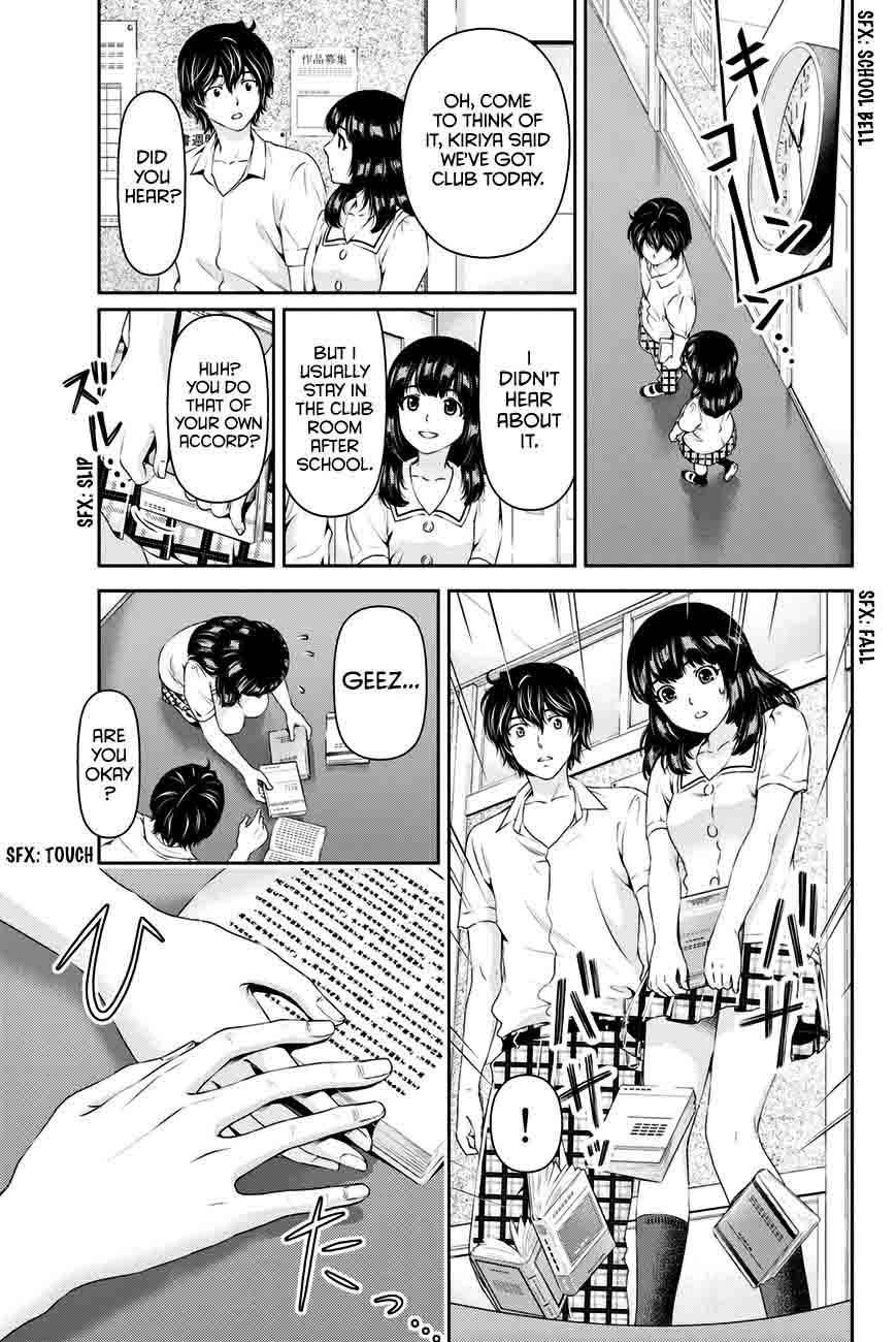 Read Domestic na Kanojo Manga Online
