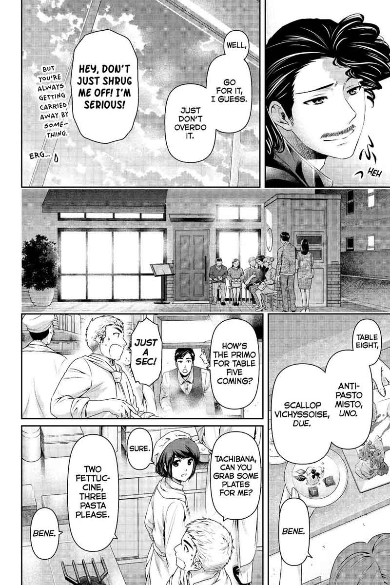 Read Domestic na Kanojo Manga Online