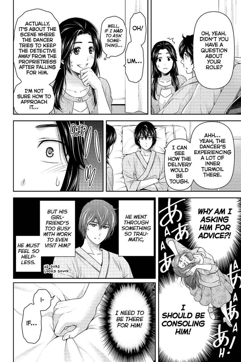 Read Domestic na Kanojo Manga Online
