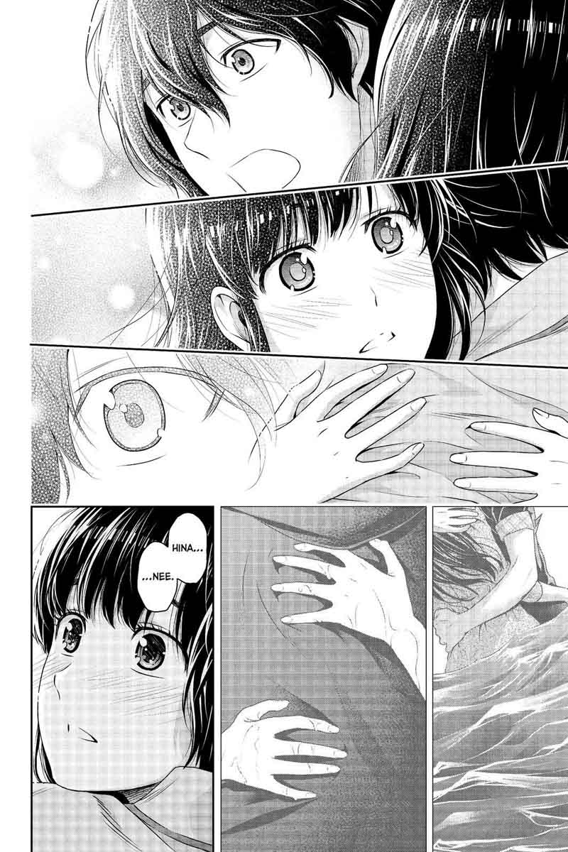 Read Domestic na Kanojo Manga Online