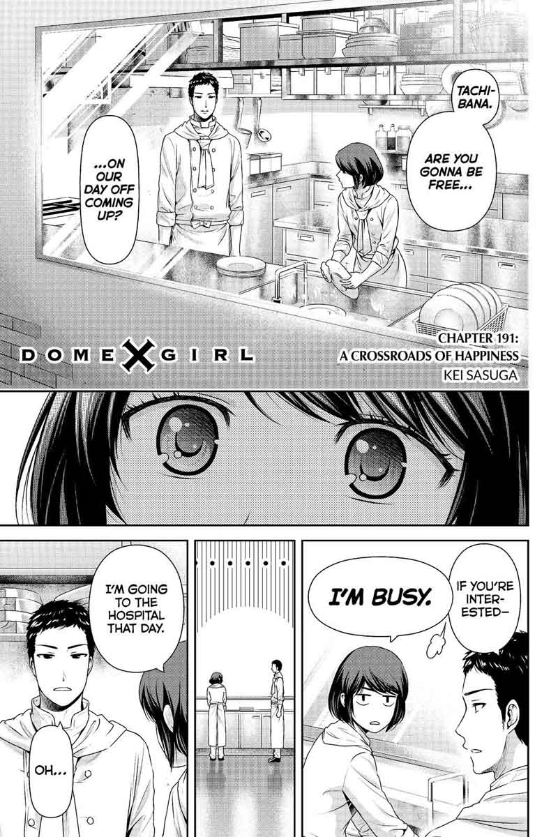 Read Domestic na Kanojo Manga Online