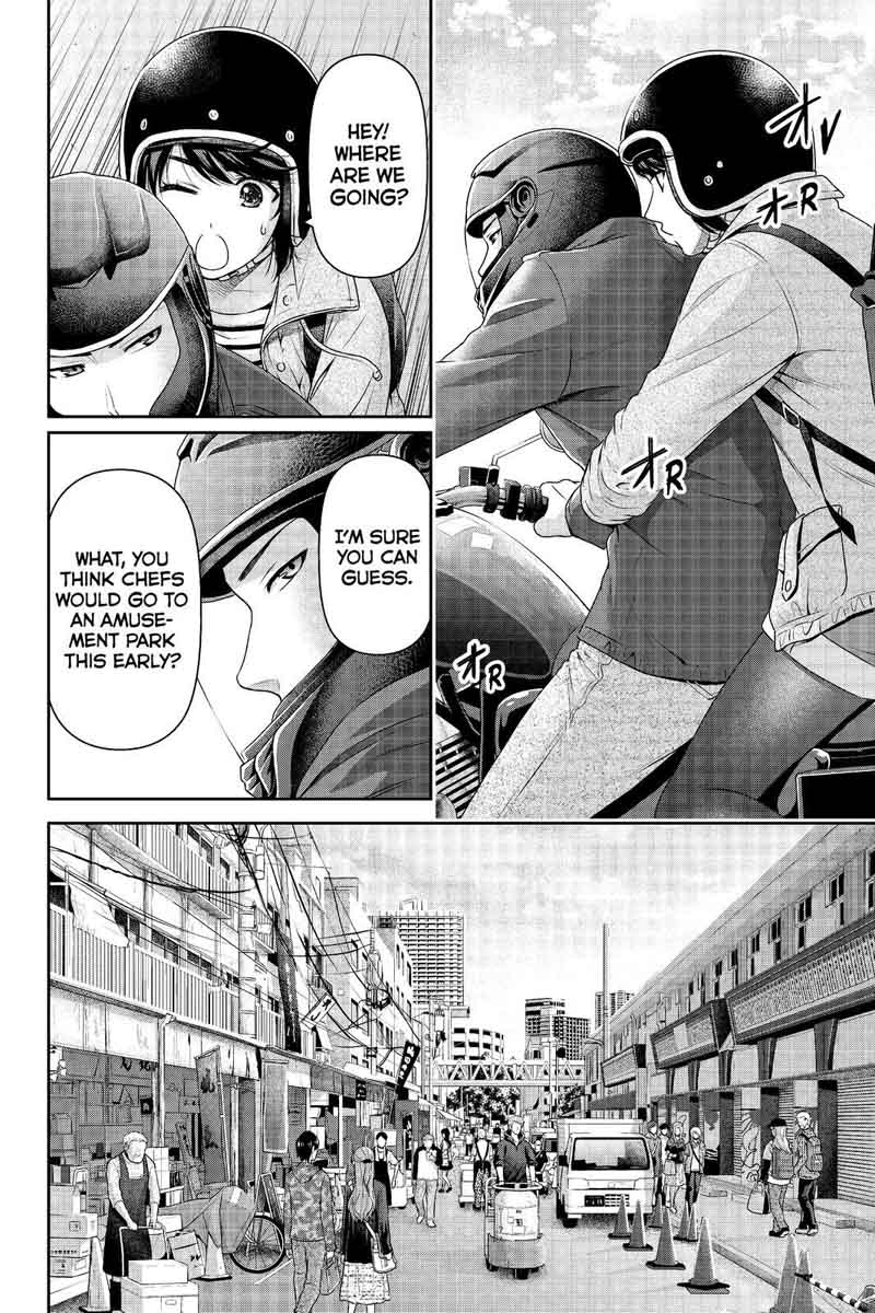 Read Domestic na Kanojo Manga Online