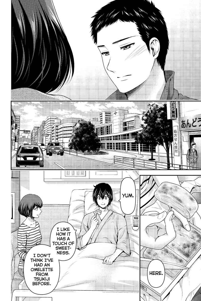Read Domestic na Kanojo Manga Online